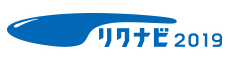 リクナビの弊社画面へ